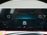 Jetour X70 Plus Luxury